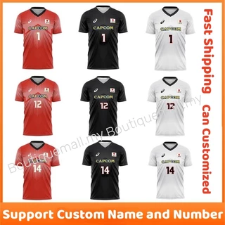 Personalizável Japão VNL 2023 Manga Curta De Vôlei Jersey ISHIKAWA/RAN/NISHIDA (Completamente Sublimado)