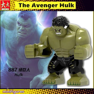 Hulk infinity war store lego