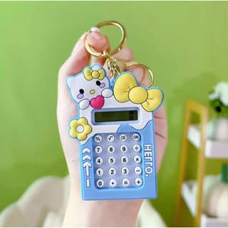 Chaveiro Mini Calculadora + Joguinho Cinnamoroll Sanrio - Choily