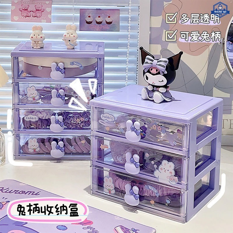 Dormitório Coisas Boas Caixa De Armazenamento Cartão De Cabelo Organizadora De Mesa Multi-Camadas Scrunchie Gaveta De Cartoon Para Bebês Necessidade Estudantes