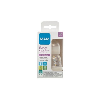Mamadeira First Bottle Neutra 130 Ml - MAM Baby