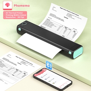 Impressora De Papel Phomemo M08F A4 Térmica Portátil Bluetooth Compatível Com Android & iOS Telefone Laptop Para Escritório