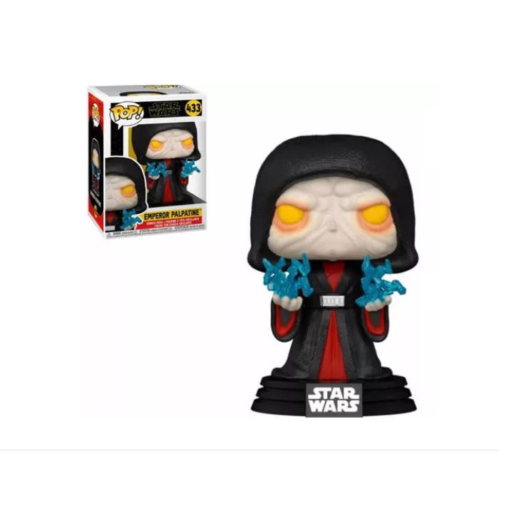 Emperor funko shop pop