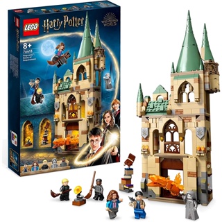 LEGO Harry Potter Momento Hogwarts™: Aula de Adivinhação 76396