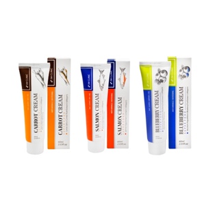 [3W CLINIC] Super Creme Alimentício 60ml-3 Opções
