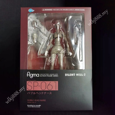 Action Figure Pyramid Red Silent Hill 2 - Original FIGMA