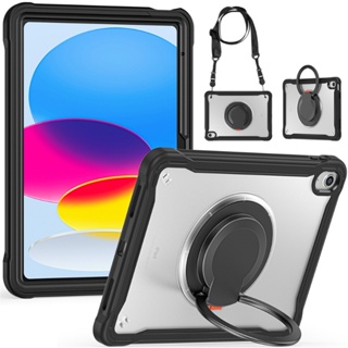 Capa Protetora De Moda Para 2022 iPad 10 10a Geração 10,9 Polegadas De Peso  Leve E Fina iPad10 Suporte De Caixa