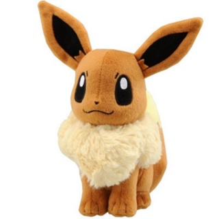 Pikachu fluffy hot sale toy