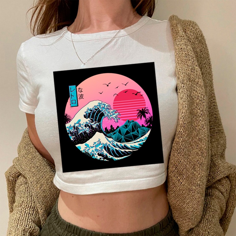 A Grande Onda Retro | Shopee Brasil