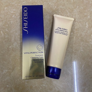 Shiseido Jade Creme De Limpeza Facial Revitalizante 125ml Profunda