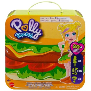 Polly Pocket! Limousine Fashion Gdm19 Mattel Colorido