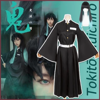 【 Demon Slayer 3 Swordsmith Village 】 Tokito Muichiro Cosplay Conjunto Com Peruca Unisex Anime Kimetsu no Yaiba Costume jiwbr