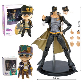 Jotaro Jojo´s Bizarre Adventure Nendoroid 985 Medicos