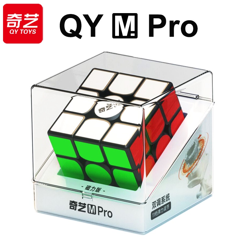 Cubo Mágico Speed 3x3x3 Profissional Original em Promoção na Americanas