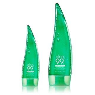 [Aloe 99Percentage Gel Suavizante 55ml/250ml