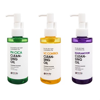 [Óleo De Limpeza 150ml
