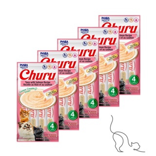 Kit 10 Purê Churu Petisco Cremoso para Gatos Atum com Salmão 56g