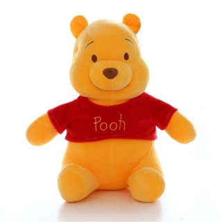 Soft winnie the pooh stuffed sale animal