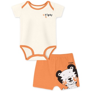 Conjunto Body e Short Bebê Menino Tigor