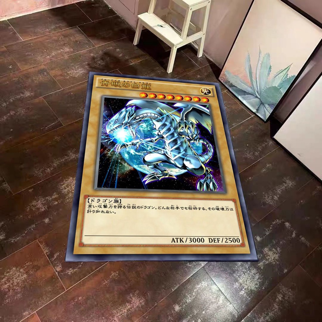 Yu-gi-oh Card Blue-Eyed White Dragon Carpet Gaming Chair Cadeira de Jogo de Tapete de Dragão Branco Quarto Sala de Estar Bidimensional Cartoon Computer Chair Floor Mat