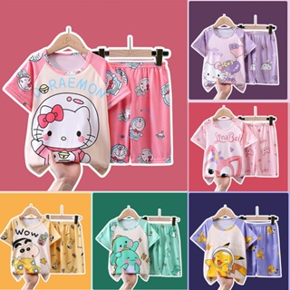 Macacão Pijama Infantil Fantasia Pokémon Gengar - Frete Grátis – Boutique  Baby Kids