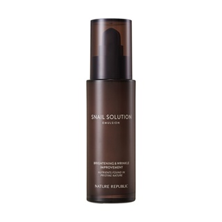 [Emulsão De Solução De Caracol 120ml