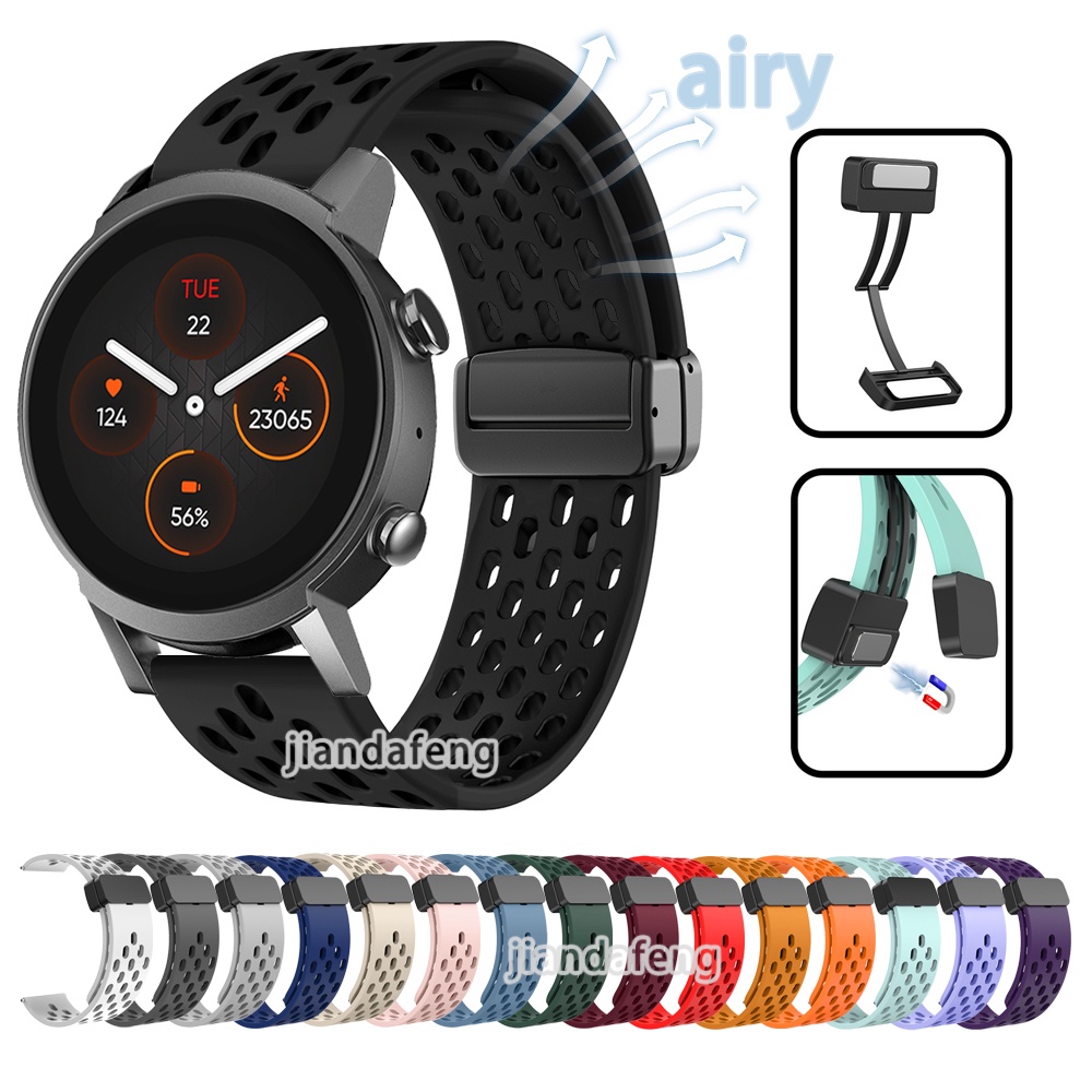 ticwatch e em Promoção na Shopee Brasil 2026