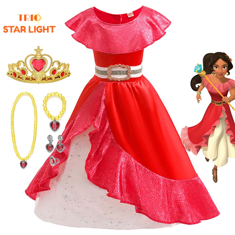 Fantasias da best sale elena de avalor