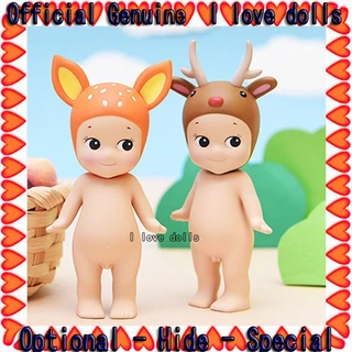 Sonny angel Animal Series 2 [Genuíno] Bonecas