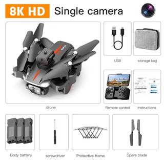 Drone best sale xiaomi 2018