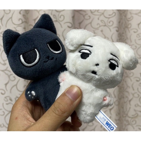 Chaveiro Kpop AESPA WINTER Doll Keychain Boneca Pequena Charme