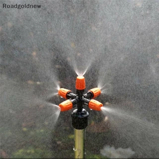 RGN Aspersor De Jardim Névoa De Irrigação De 5 Cabeças Bocal De 1/2 " Adaptador Moung NW
