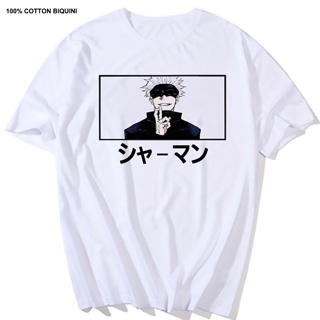 Camiseta masculina motosserra pochita casual Makima Anime camiseta  masculina manga curta estampada camiseta manga, Lise, M