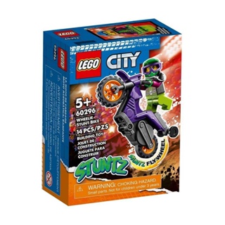 Lego City 60296 Motocicleta de Wheeling - Lego