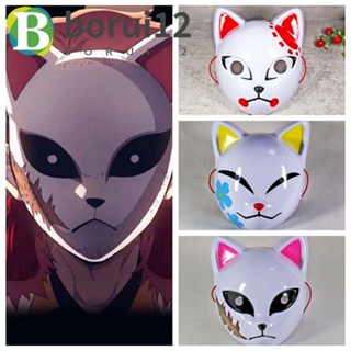 Máscara de caçador de demônios de anime japonês, máscaras de