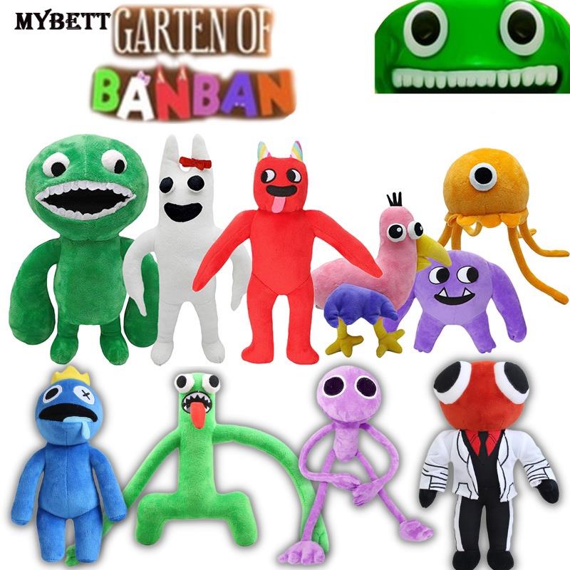 2023 Banban Garden Monster Pelúcia Toy Kids Funny Big Mouth Doll Baby Boys  Girls Brinquedos Crianças Presentes de aniversário populares