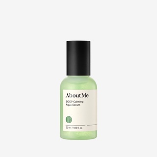 [Soro Aquático Calmante SOOP 50ml
