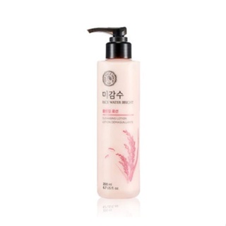 [Loção De Limpeza Brilhante De Água De Arroz 200ml