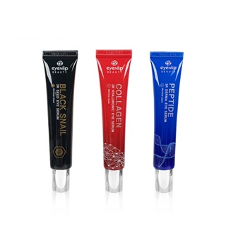 [3R Sérum De Olhos 25ml