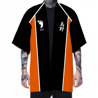 Anime Haikyuu Bermuda Alta Escola De Vôlei Club, Uniforme Feminino Para  Treino, Uniforme Esportivo - AliExpress