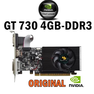 PLACA DE VIDEO AFOX GT 730 4GB 128 BITS