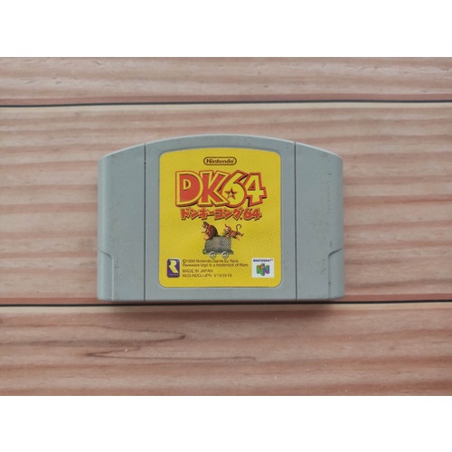 Super Mario 64 Nintendo 64 [2303022]