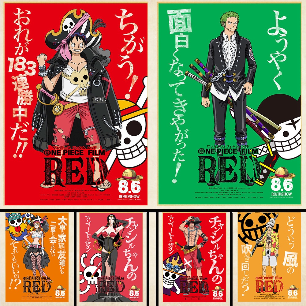 One piece animes vision  Compre Produtos Personalizados no Elo7