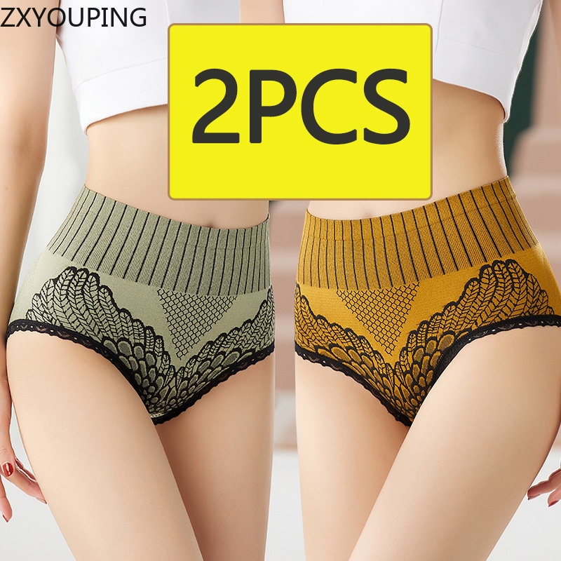 2 pçs cintura alta hip hugger barriga dobrando calcinha sem costura plus size shapewear calcinha grafeno roupa interior triângulo palazzo calcinha