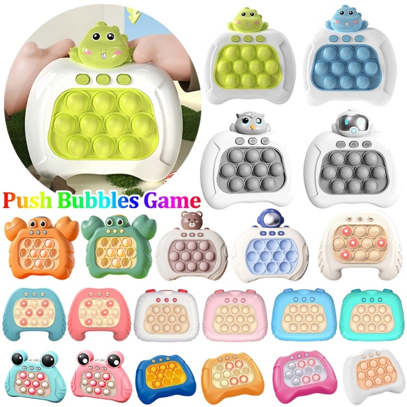 Pop It Quick Push Game Fidget Toys for Kids Brinquedos Sensoriais  Antiestressantes Para Crianças Meninos E Meninas Jogos Divertidos