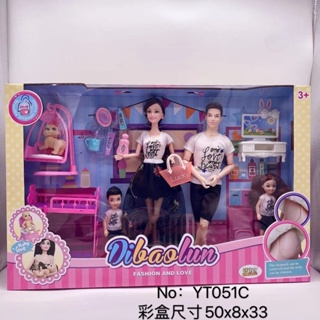 Boneca Gravida Real Amiga Da Barbie Com Bebe Na Barriga 28cm com o Melhor  Preço é no Zoom
