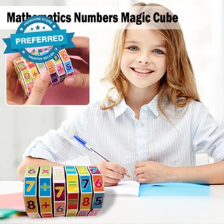 1pc Crianças Montessori Jogos Matemática Números Cubo Mágico