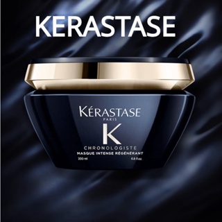 Máscara Capilar Diamante Preto 200ml Reparadora , Hidratante , Suavizante , Retenção De Fragrâncias E Melhoradora De Cabelos