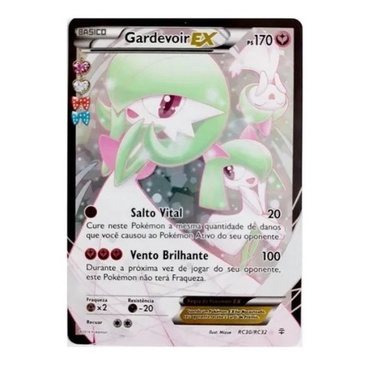 Gardevoir-ex (rc30/rc32)