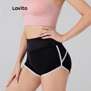 Shorts Esportivo Feminino em Oferta